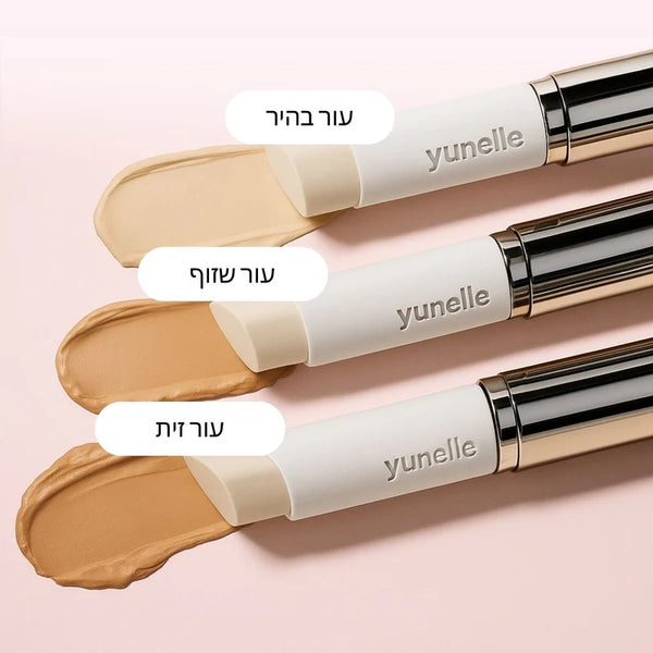 מייקאפ מסתגל