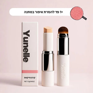 מייקאפ מסתגל